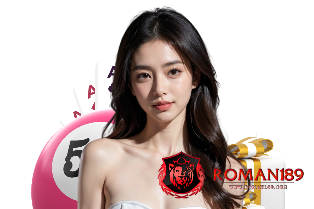 roman189 สมัคร