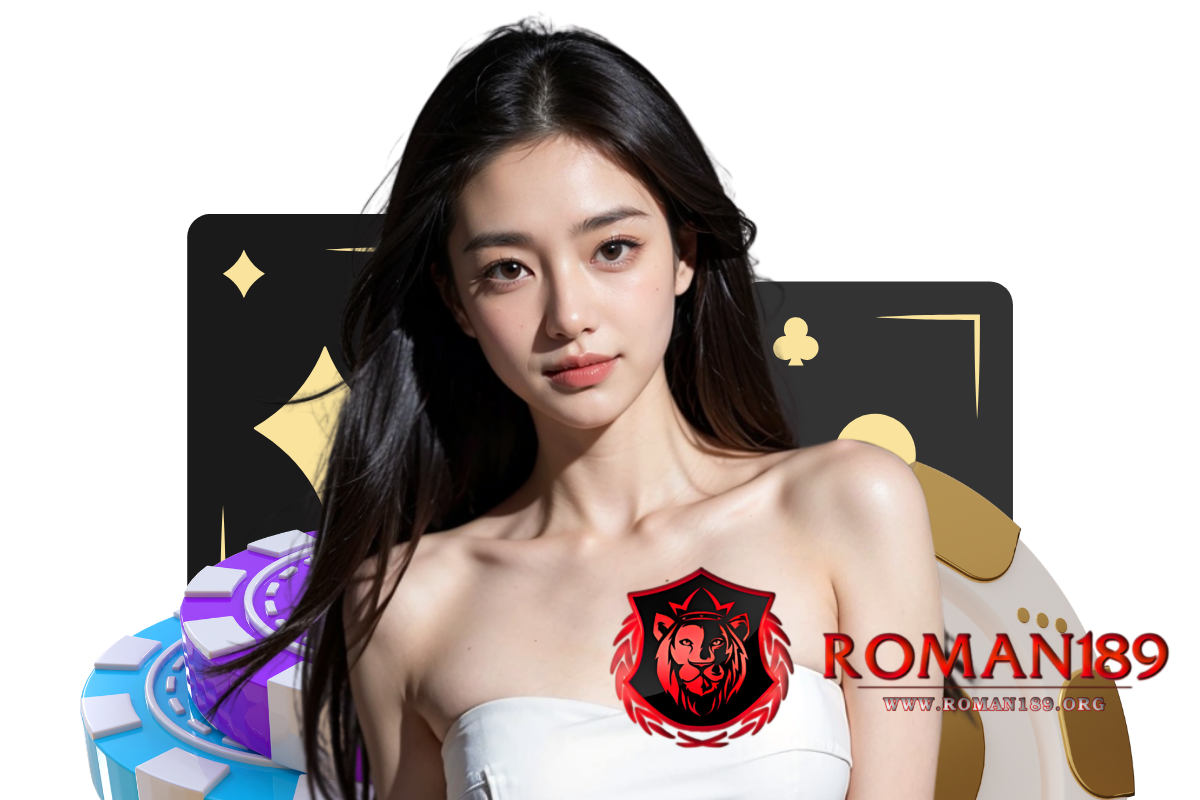 เว็บ roman189